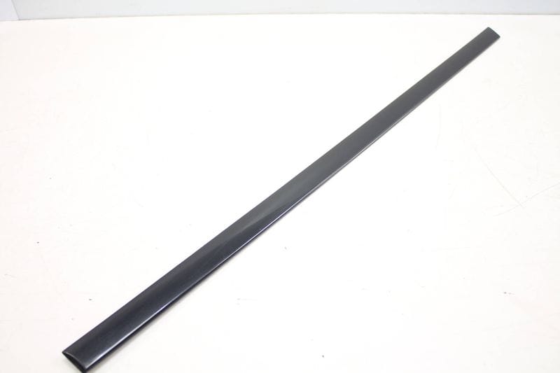 Center Door Molding / Trim 4B0853963A — Used (SKU 137286)