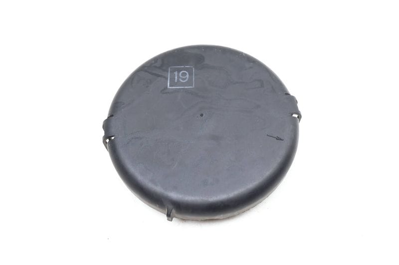Electric Fan Protective Cap / Cover 99662413600 — Used (SKU 654062)