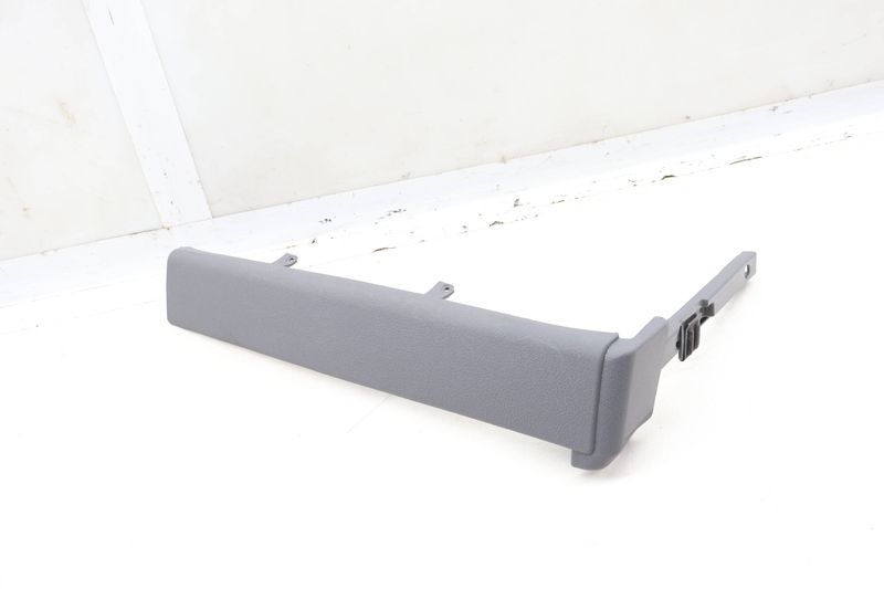 Seat Trim Panel 8N0881758 — Used (SKU 648526)