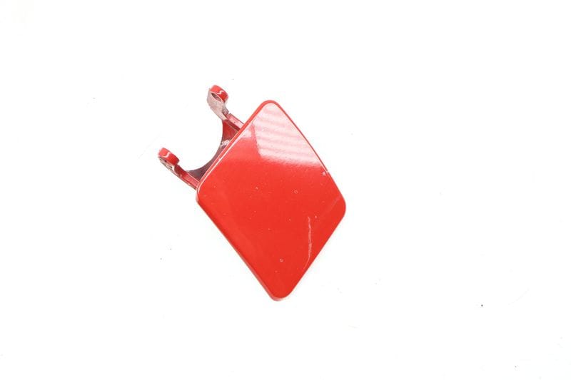 Headlight Washer Cap / Cover 8N0807757 — Used (SKU 685325)