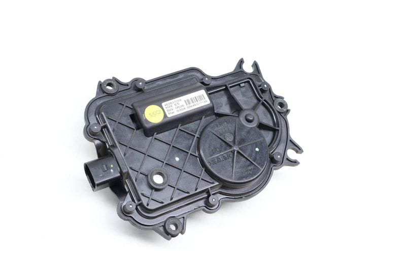 Power Door Lock / Latch 4E0837059 — Used (SKU 681297)