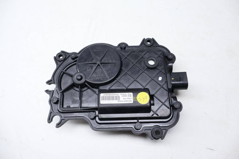 Power Door Lock / Latch 4E0837059 — Used (SKU 721432)