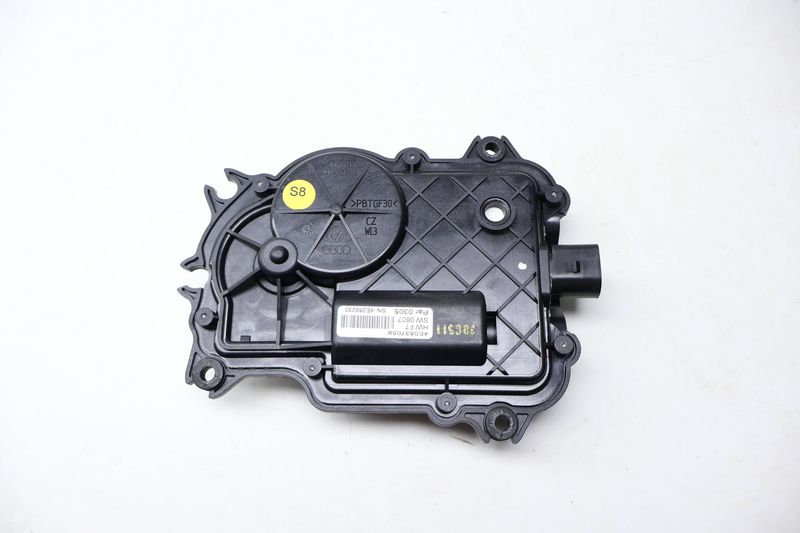 Power Door Lock / Latch 4E0837059 — Used (SKU 721433)