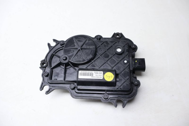 Power Door Lock / Latch 4E0837059 — Used (SKU 721435)