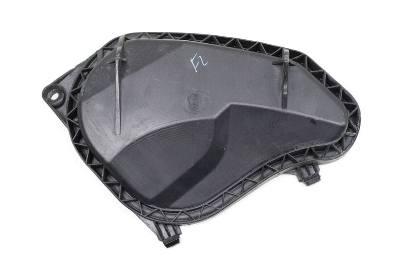 Headlight Bulb / Cap Cover 8J0941159 — Used (SKU 619550)