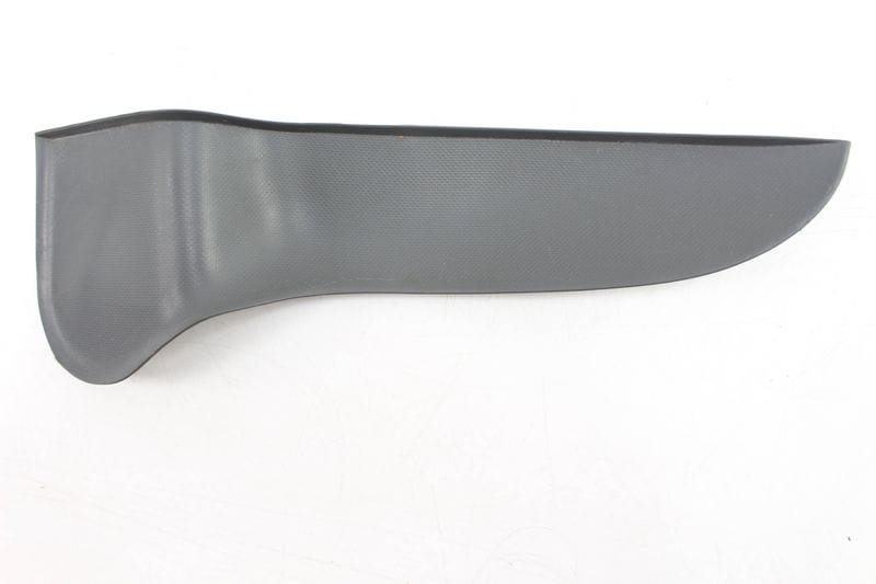 Door Panel Insert 8K0868133 — Used (SKU 223320)