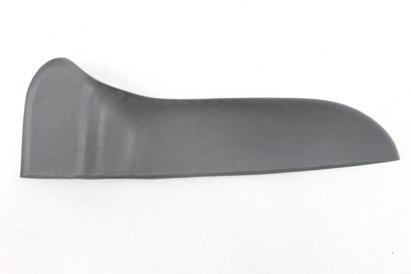 Door Panel Insert 8K0868134 — Used (SKU 223321)