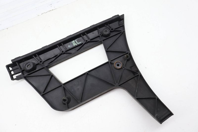 Bumper Guide / Bracket 8K5807453 — Used (SKU 717244)