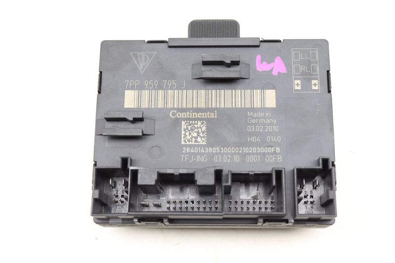 Door Control Module 7PP959795J — Used (SKU 468648)