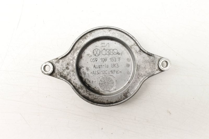 Engine Sealing Cap / Cover 059109153F — Used (SKU 273126)