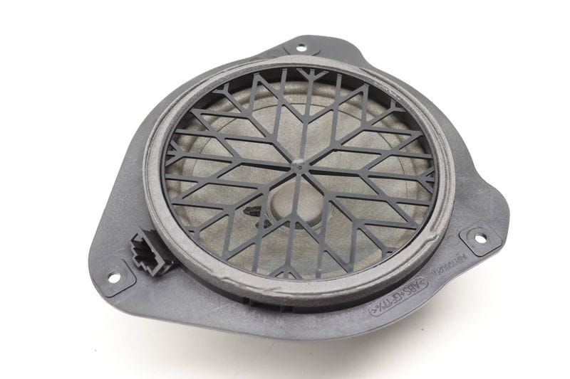 Speaker / Woofer 8T0035411 — Used (SKU 603794)