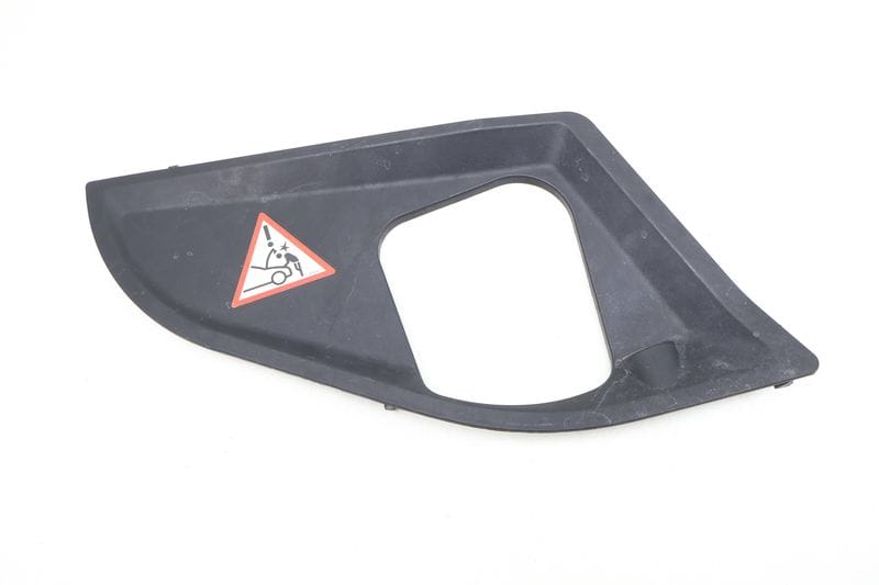 Hood / Engine Bay Cover 51767019804 — Used (SKU 621441)