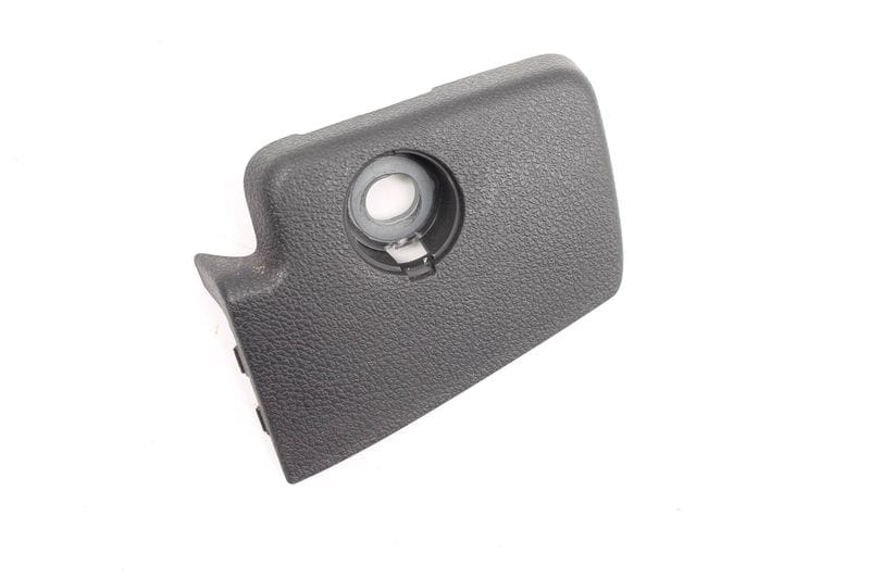 Outer Seat Trim / Cap 5N0885246 — Used (SKU 256545)