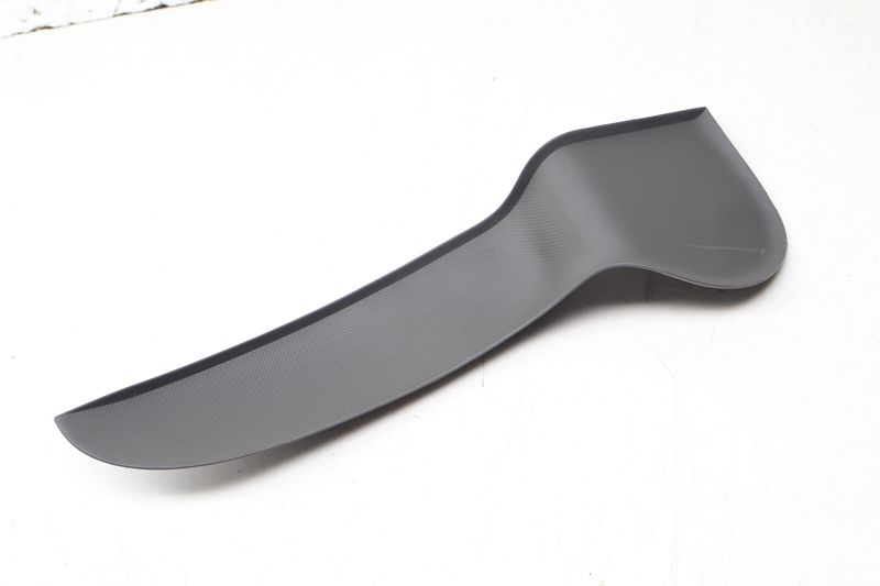 Door Panel Insert 8K0868134 — Used (SKU 724791)
