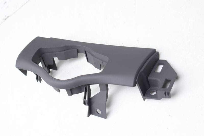 Headlight Switch Dash Trim / Bezel 8T1858341B — Used (SKU 724796)