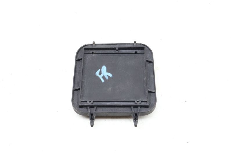 Inner Headlight Cap / Cover 8R0941159 — Used (SKU 658497)