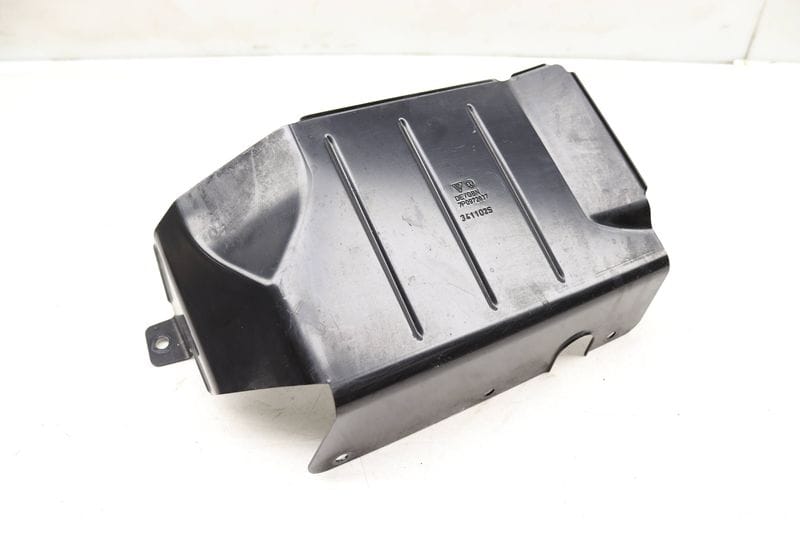 HV Hybrid Motor Protective Plate / Cover 7P0972837 — Used (SKU 494001)