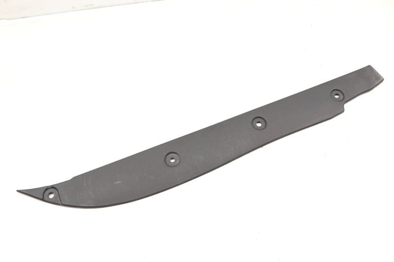 Fender Trim / Cover 7P5854777 — Used (SKU 521599)