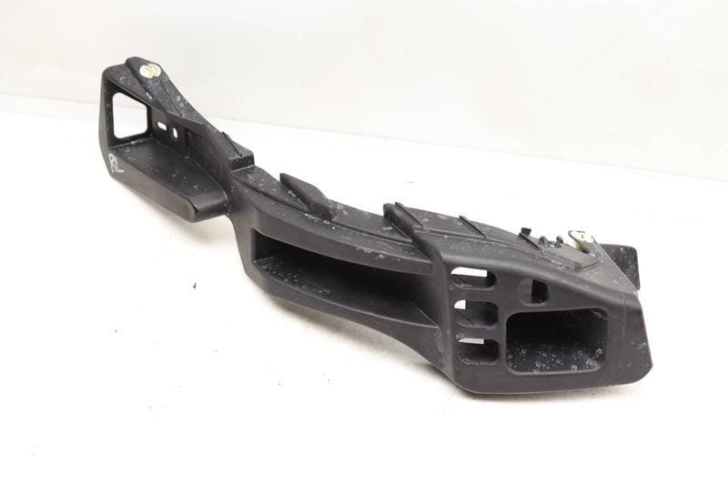 Bumper Mount / Bracket 7P5807393A — Used (SKU 547680)
