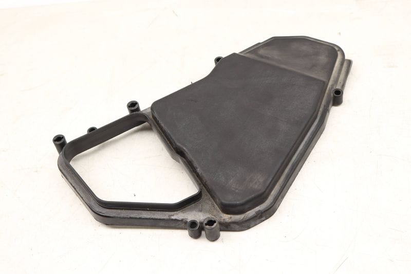 Relay / Fuse Box Cover 7L0937576B — Used (SKU 527662)