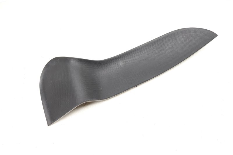 Door Panel Insert 8K0868134 — Used (SKU 525126)
