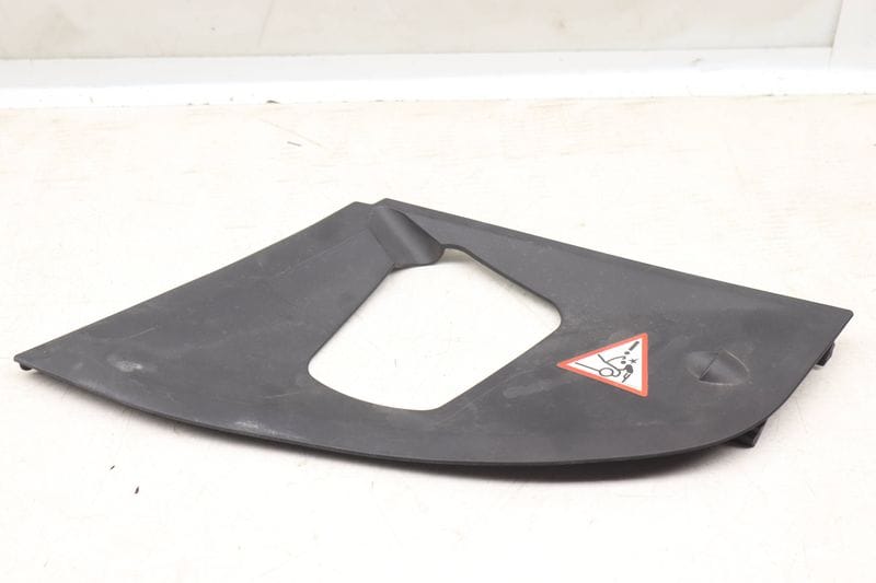 Engine Bay Cover Panel 51767019801 — Used (SKU 550063)