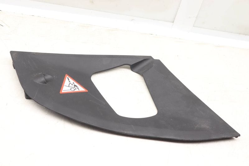 Engine Bay Cover Panel 51767019802 — Used (SKU 550064)