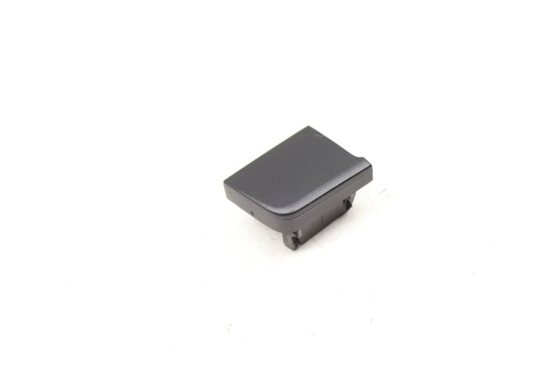 Upper Blank / Dummy Cover 561959624 — Used (SKU 553924)