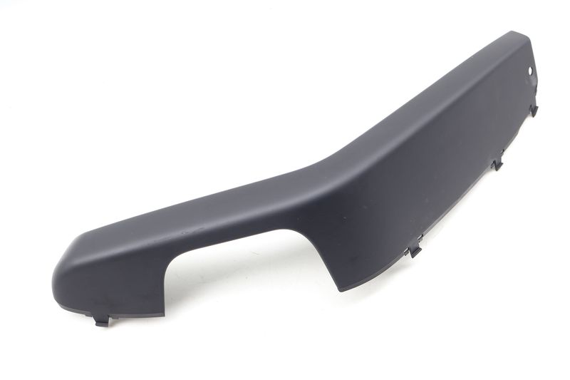 Door Armrest Trim Panel 8K1867586A — Used (SKU 732130)