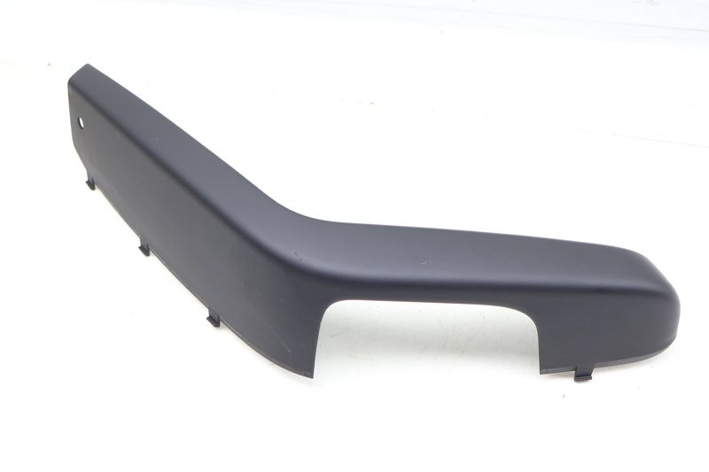 Door Armrest Trim Panel 8K0868823 — Used (SKU 693730)