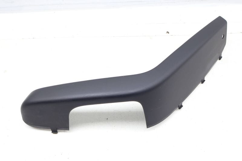 Door Armrest Trim Panel 8K0868824 — Used (SKU 693731)