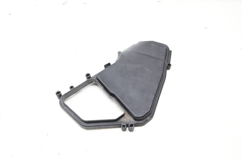 Relay / Fuse Box Cover 7L0937576B — Used (SKU 660087)