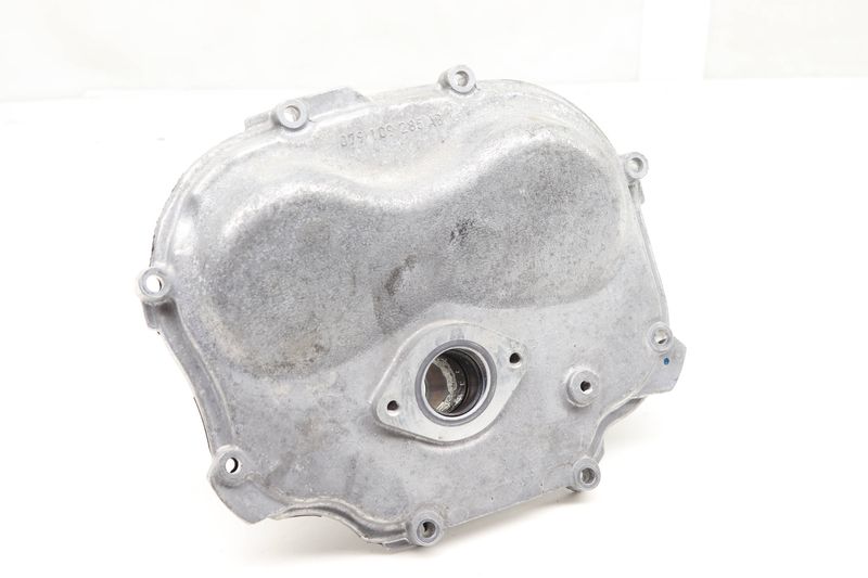 Cylinder Head Timing Chain Cover 079109285AB — Used (SKU 569418)