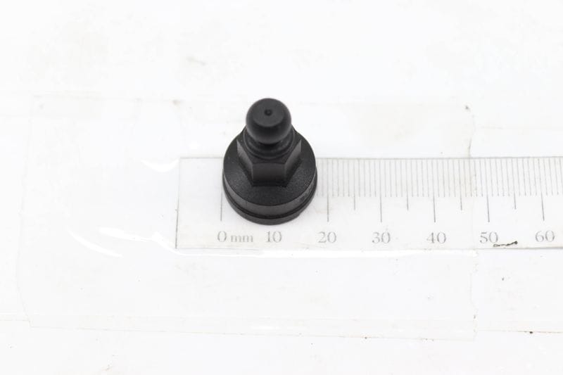 Upper Tail Light Cap / Nut 4L0945230A — Used (SKU 506851)