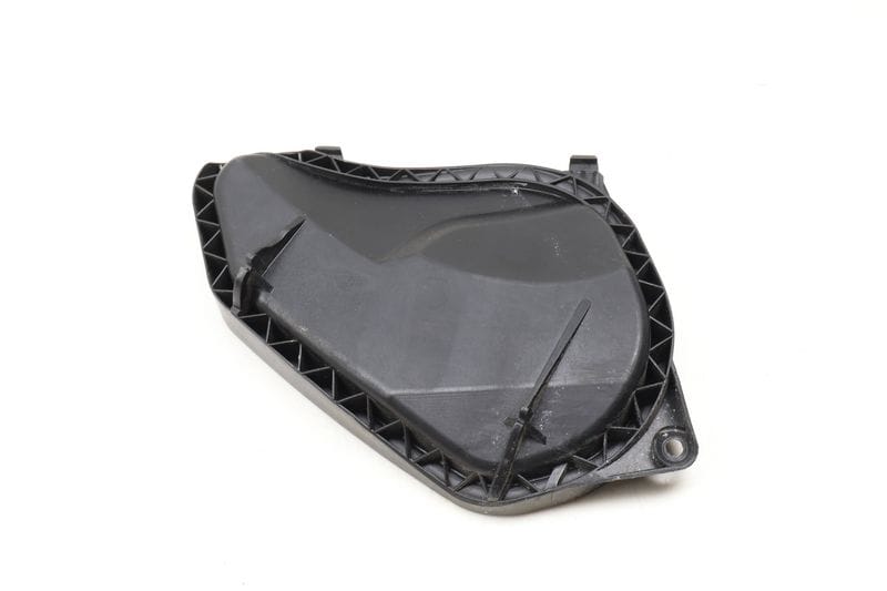 Headlight Bulb / Cap Cover 8J0941159 — Used (SKU 620873)