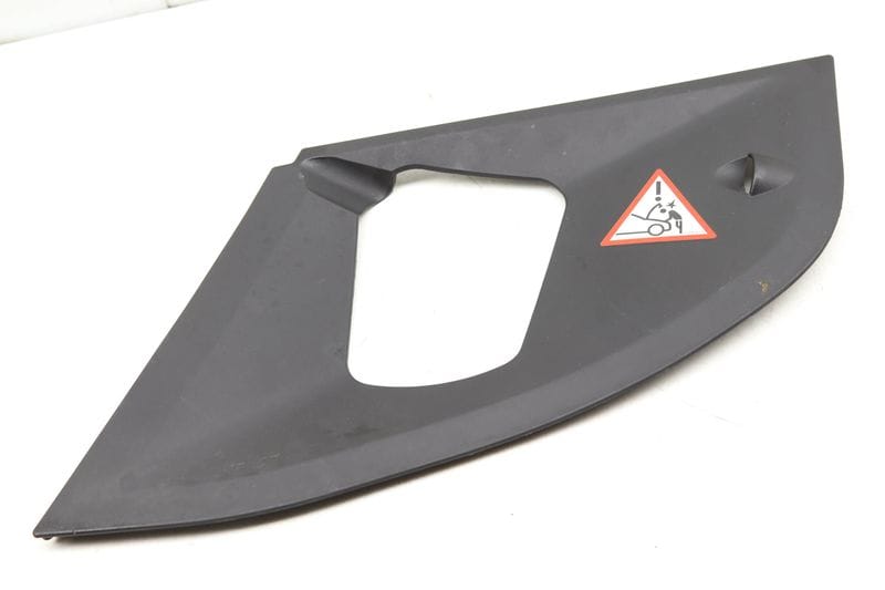 Engine Bay Cover Panel 51767019801 — Used (SKU 490734)