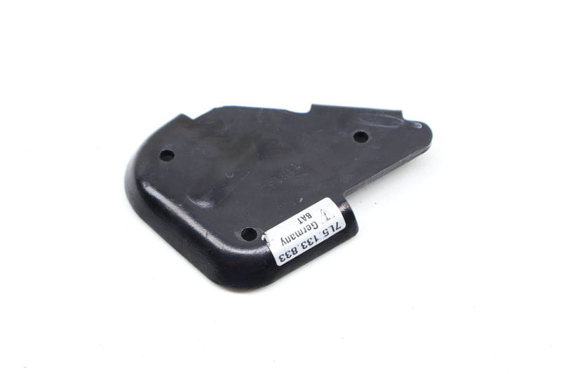 High Pressure Fuel Pump / Protective Plate 7L5133833 — Used (SKU 709355)