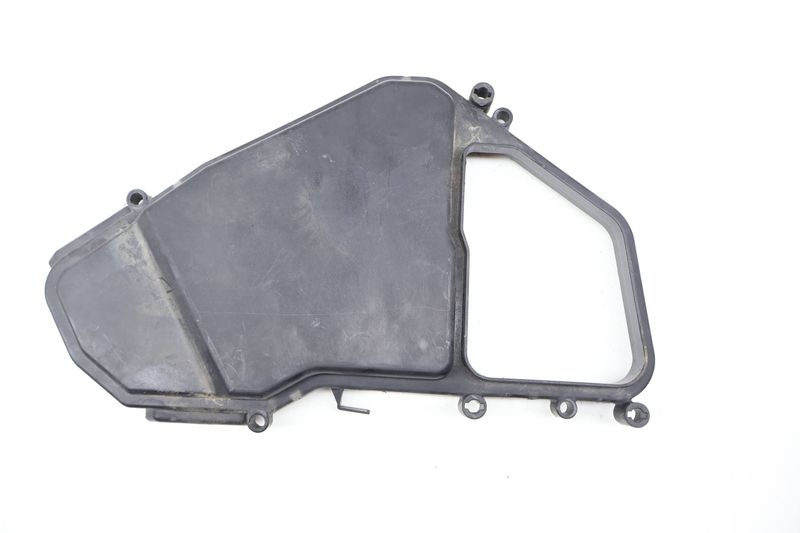 Relay / Fuse Box Cover 7L0937576B — Used (SKU 720382)