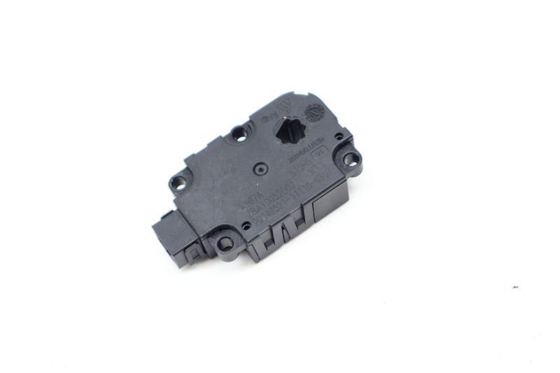 HVAC Flap / Servo Air Motor / Actuator 4H0820511A — Used (SKU 684056)