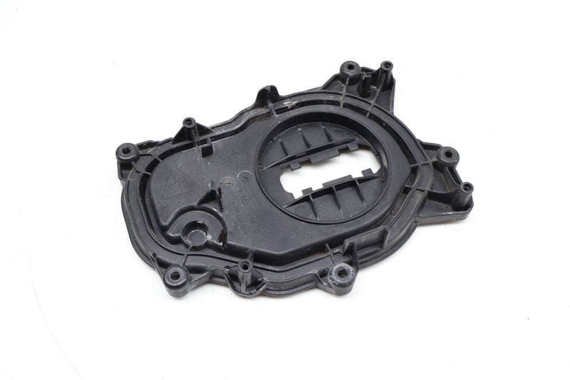 Headlight Cover / Cap 4H0941158G — Used (SKU 674454)