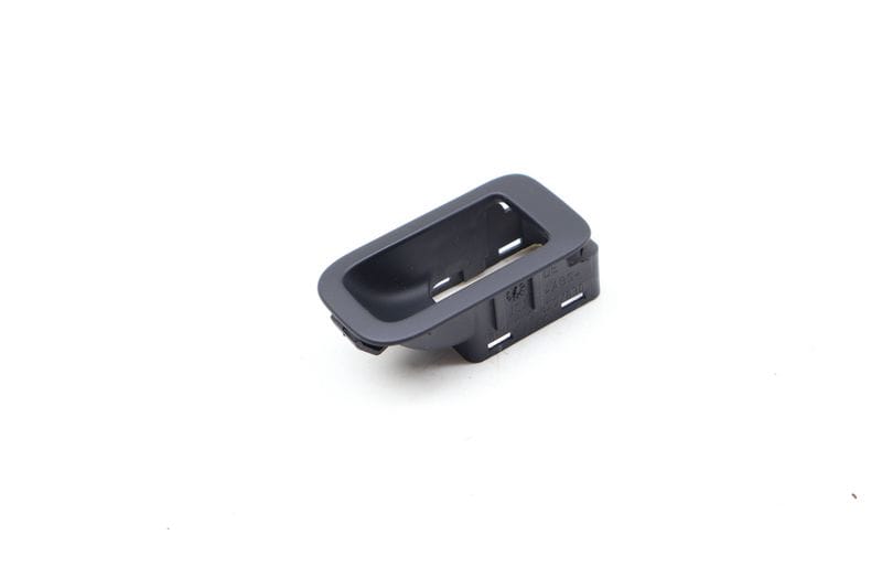 Trunk / Hatch Switch / Button Trim 8R0959829 — Used (SKU 702534)