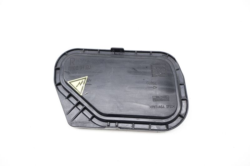 Headlight / Headlamp Cover Cap 4L0941158 — Used (SKU 720754)