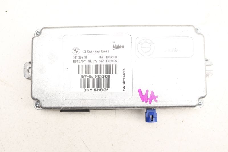 Backup Camera Control Module 66539350995 — Used (SKU 520937)