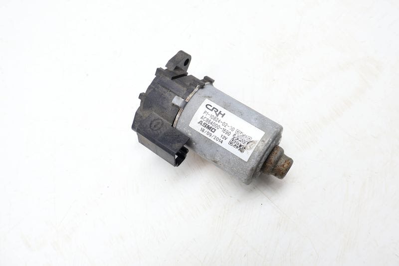 Slide Seat Motor (LONGITUDINAL) 52107328708 — Used (SKU 690555)