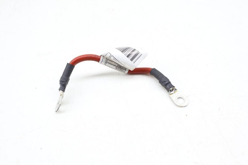 Battery Module Adapter Cable 12517599335 — Used (SKU 683579)
