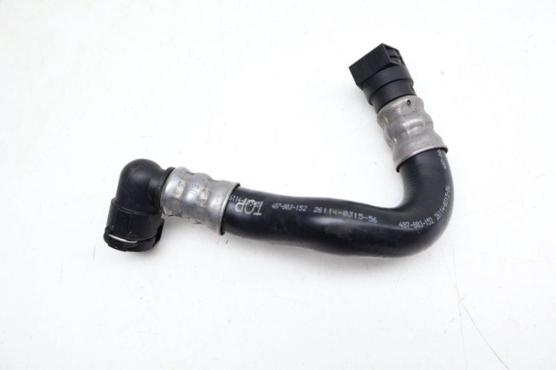 Transmission Oil Cooler Line / Pipe (OUTLET) 17227583164 — Used (SKU 683619)