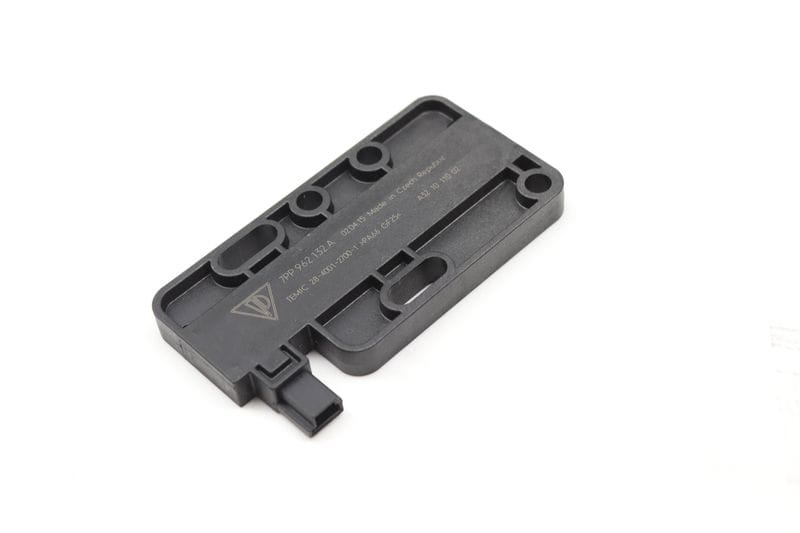 Kessy / Keyless Entry Antenna 7PP962132A — Used (SKU 576182)