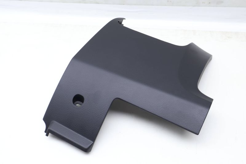 Lower Dash Cover 7P1858365B — Used (SKU 625858)