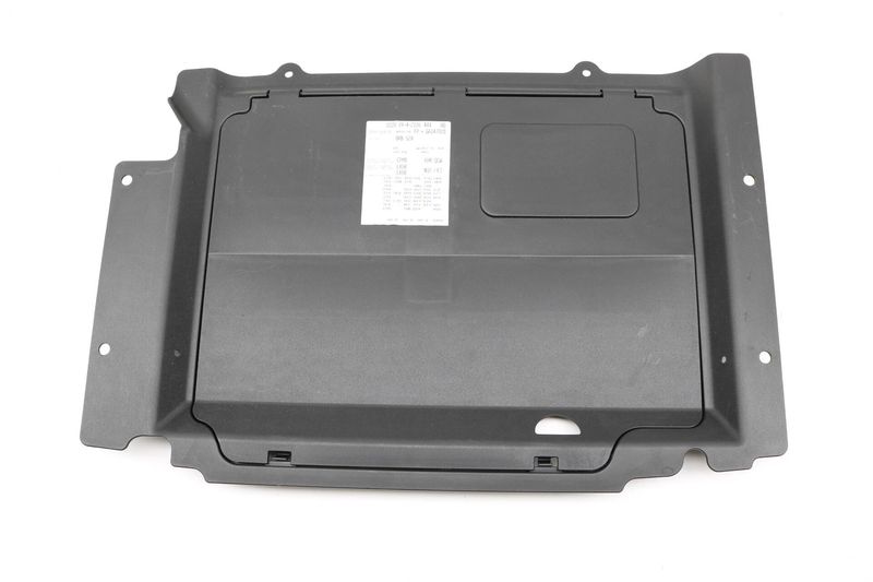 Battery / Tool Well Cover 8R0863565B — Used (SKU 319529)
