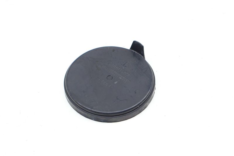 Headlight Bulb Cap / Cover 8T0941607B — Used (SKU 695215)
